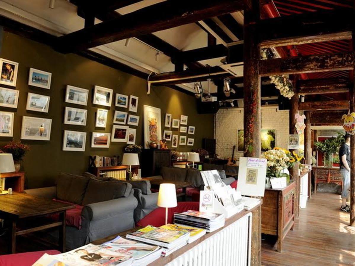 Peking Yard Boutique Hotel Exteriér fotografie